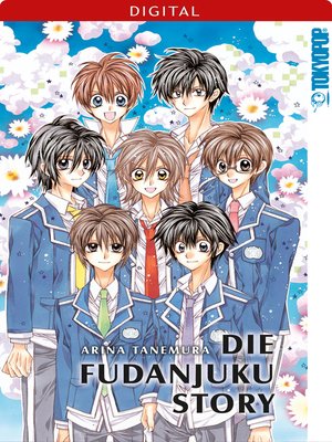 cover image of Die Fudanjuku Story
